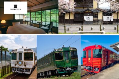 【広島駅発着/JR利用】NIPPONIA HOTEL大洲城下町に泊まる 3つの観光列車 新緑の四国周遊3日間1